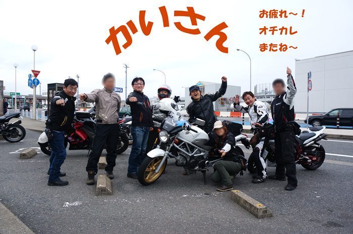 55　この後はわたしがやらかします.jpg