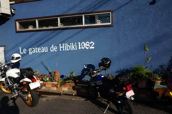 57　こんな店ないよ.jpg