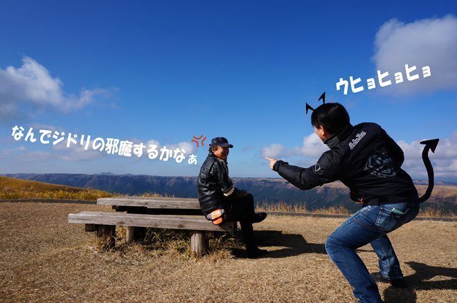 6 すぐにこうなります.jpg