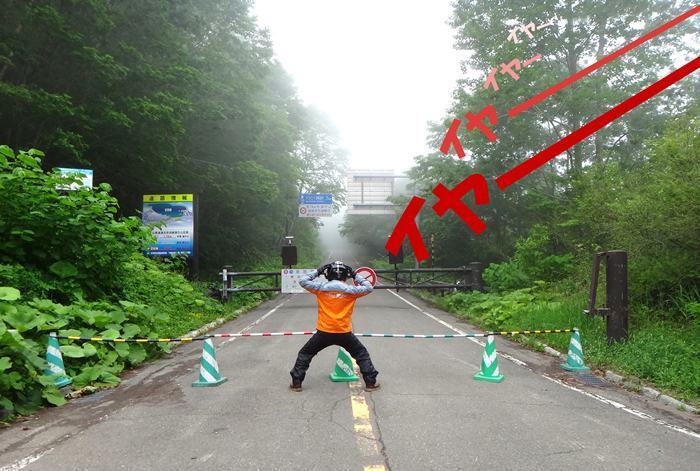 6　秘境湖は本当に秘境になった.jpg