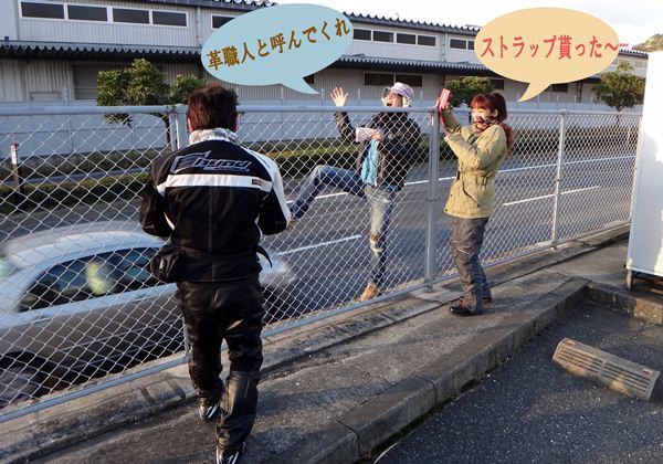 6　趣味で美容師やっています.jpg