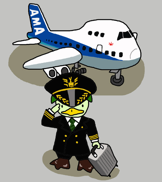 747.jpg