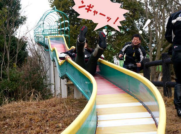 7 子供が滑ってきた.jpg