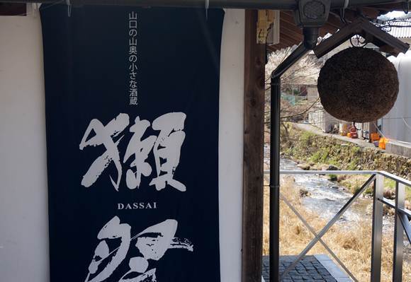 8　どこが小さな酒蔵？.JPG