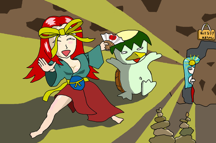 アメノウズメさん.jpg