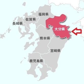 大分県.jpg
