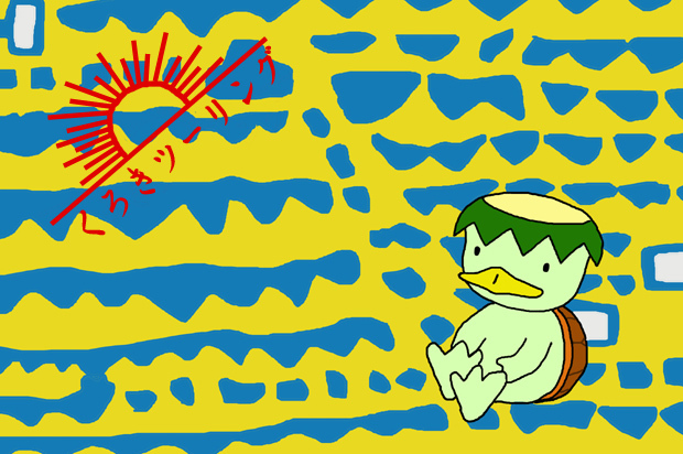 朝ドラ.jpg