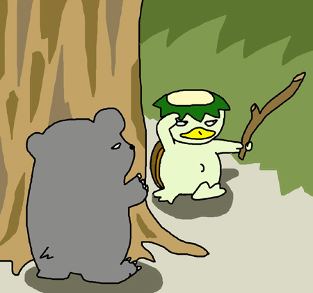 熊出没注意.jpg
