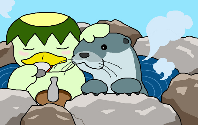 獺祭.jpg