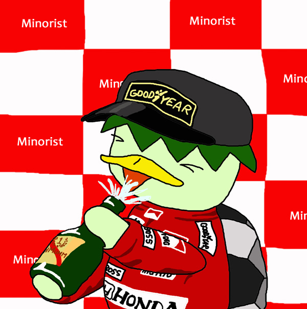 表彰式.jpg